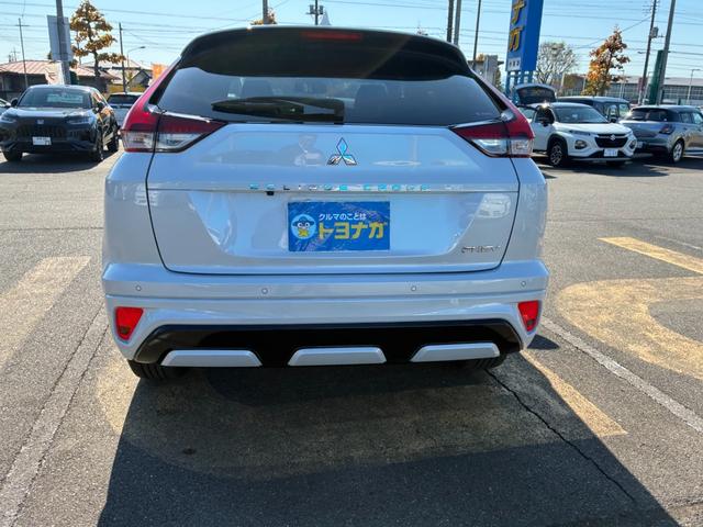 エクリプスクロスＰＨＥＶ Ｐ　４ＷＤ　ルーフレール　スマートフォン連携ナビ　フルセグＴＶ　マルチアラウンドモニター　マイパイロット　ＬＥＤ　Ｐシート　前席後席シートヒーター　ステアリングヒーター　　パワーバックドア　雹凹（56枚目）