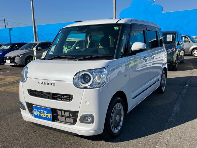 ムーヴキャンバス セオリーＧ　ナビ　フルセグＴＶ　バックカメラ　両側パワースライドドア　ＬＥＤオートライト　フォグランプ　コーナーセンサー　シートヒーター　フロアマット　ドアバイザー　ステアリングスイッチ　　雹凹（51枚目）