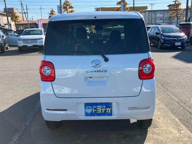 ムーヴキャンバス セオリーＧ　ナビ　フルセグＴＶ　バックカメラ　両側パワースライドドア　ＬＥＤオートライト　フォグランプ　コーナーセンサー　シートヒーター　フロアマット　ドアバイザー　ステアリングスイッチ　　雹凹（61枚目）