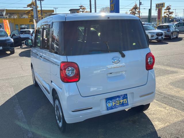 ムーヴキャンバス セオリーＧ　ナビ　フルセグＴＶ　バックカメラ　両側パワースライドドア　ＬＥＤオートライト　フォグランプ　コーナーセンサー　シートヒーター　フロアマット　ドアバイザー　ステアリングスイッチ　　雹凹（62枚目）