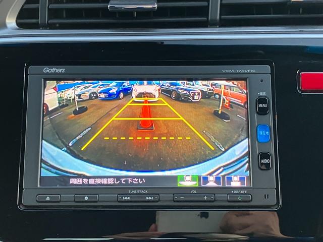 バックカメラ付きです。これで駐車の苦手な方も安心です。