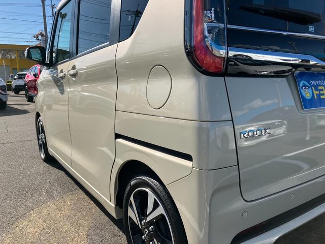 ルークス ハイウェイスター　Ｇターボプロパイロットエディション　純正９インチナビ　フルセグＴＶ　アラウンドビューモニター　デジタルインナーミラー　ハンズフリーオートスライド　ナビ連動ドラレコ　サーキュレーター　ＥＴＣ　　両側電動スライド　　　雹凹（51枚目）