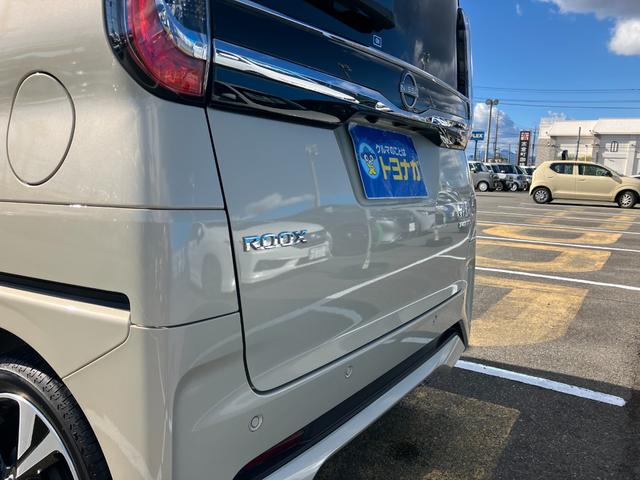 ルークス ハイウェイスター　Ｇターボプロパイロットエディション　純正９インチナビ　フルセグＴＶ　アラウンドビューモニター　デジタルインナーミラー　ハンズフリーオートスライド　ナビ連動ドラレコ　サーキュレーター　ＥＴＣ　　両側電動スライド　　　雹凹（52枚目）
