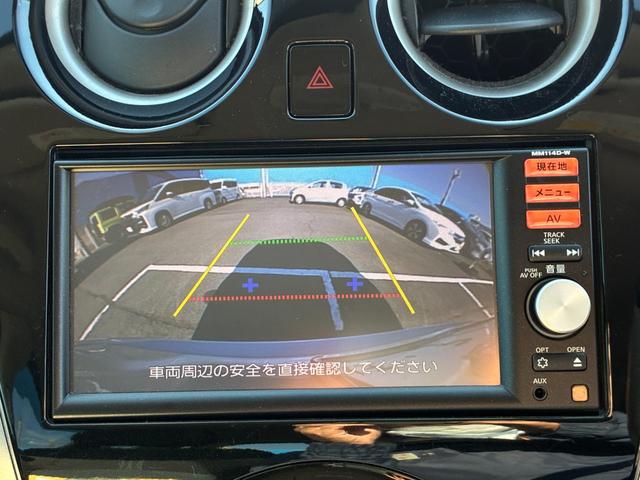 ノート Ｘ　Ｖセレクション＋セーフティ　ナビ　フルセグＴＶ　バックカメラ　スマートキー（7枚目）