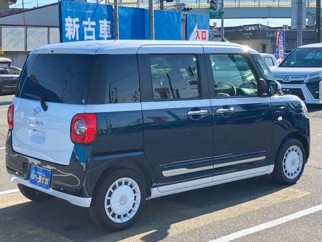 ムーヴキャンバス ストライプスＧ　ナビ　フルセグＴＶ　バックカメラ　両側電動スライドドア　ＬＥＤヘッドライト　フォグランプ　シートヒーター　コーナーセンサー　フロアマット　オートハイビーム　ステアリングスイッチ（4枚目）