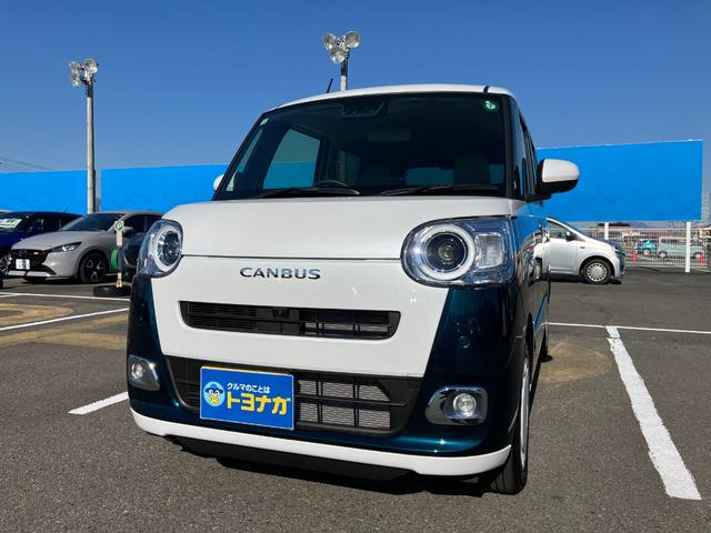 ムーヴキャンバス ストライプスＧ　ナビ　フルセグＴＶ　バックカメラ　両側電動スライドドア　ＬＥＤヘッドライト　フォグランプ　シートヒーター　コーナーセンサー　フロアマット　オートハイビーム　ステアリングスイッチ（35枚目）