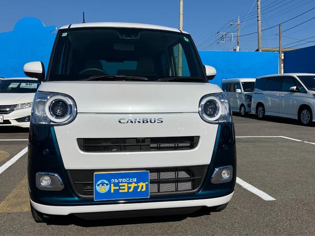 ムーヴキャンバス ストライプスＧ　ナビ　フルセグＴＶ　バックカメラ　両側電動スライドドア　ＬＥＤヘッドライト　フォグランプ　シートヒーター　コーナーセンサー　フロアマット　オートハイビーム　ステアリングスイッチ（36枚目）