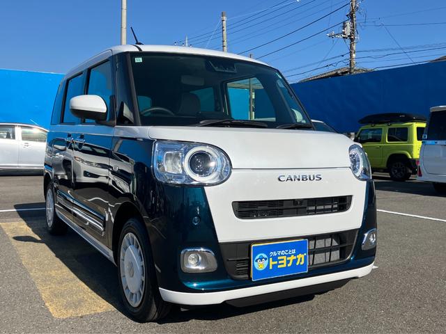 ムーヴキャンバス ストライプスＧ　ナビ　フルセグＴＶ　バックカメラ　両側電動スライドドア　ＬＥＤヘッドライト　フォグランプ　シートヒーター　コーナーセンサー　フロアマット　オートハイビーム　ステアリングスイッチ（37枚目）