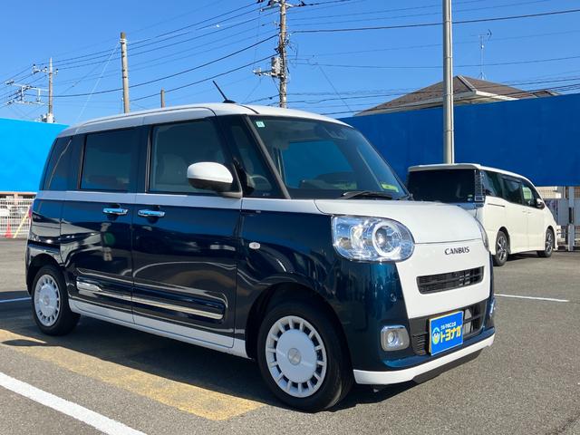 ムーヴキャンバス ストライプスＧ　ナビ　フルセグＴＶ　バックカメラ　両側電動スライドドア　ＬＥＤヘッドライト　フォグランプ　シートヒーター　コーナーセンサー　フロアマット　オートハイビーム　ステアリングスイッチ（38枚目）