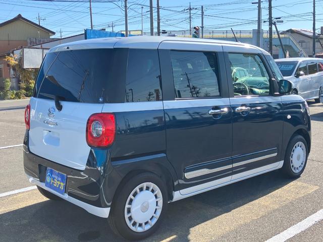 ムーヴキャンバス ストライプスＧ　ナビ　フルセグＴＶ　バックカメラ　両側電動スライドドア　ＬＥＤヘッドライト　フォグランプ　シートヒーター　コーナーセンサー　フロアマット　オートハイビーム　ステアリングスイッチ（41枚目）