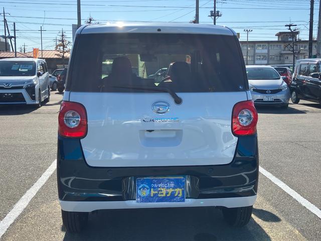 ムーヴキャンバス ストライプスＧ　ナビ　フルセグＴＶ　バックカメラ　両側電動スライドドア　ＬＥＤヘッドライト　フォグランプ　シートヒーター　コーナーセンサー　フロアマット　オートハイビーム　ステアリングスイッチ（44枚目）