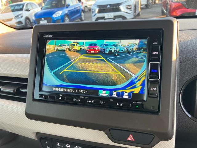 N-WGN Lホンダセンシング 純正ナビ バックカメラ ビルトインETC LEDヘッドライト 純正アルミ ステアリングスイッチ シートヒーター オートハイビーム ドラレコ前後 Bluetooth接続雹凹(13枚目)