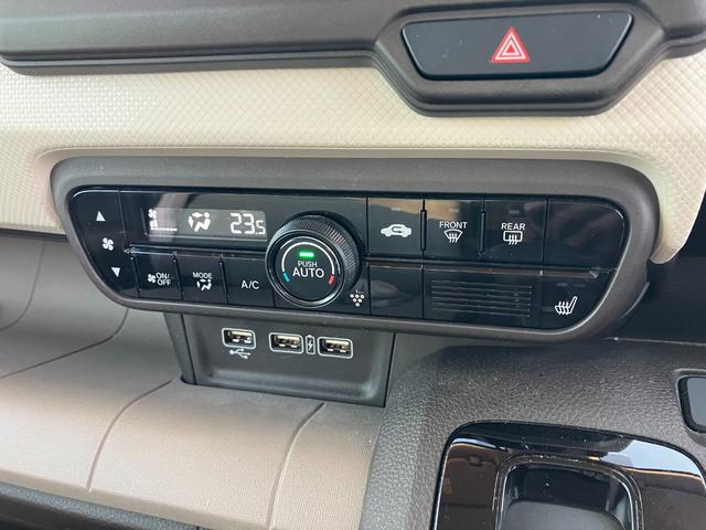 N-WGN Lホンダセンシング 純正ナビ バックカメラ ビルトインETC LEDヘッドライト 純正アルミ ステアリングスイッチ シートヒーター オートハイビーム ドラレコ前後 Bluetooth接続雹凹(15枚目)