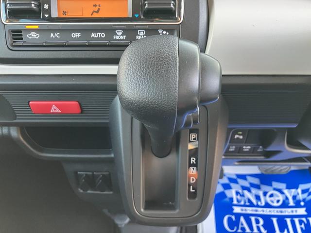 スペーシア ハイブリッドG メモリーナビ フルセグTV バックカメラ 前後ドライブレコーダー ETC Bluetooth接続 リアソナー スマートキー オートエアコン レーンアシスト フロアマット サイドバイザー(12枚目)