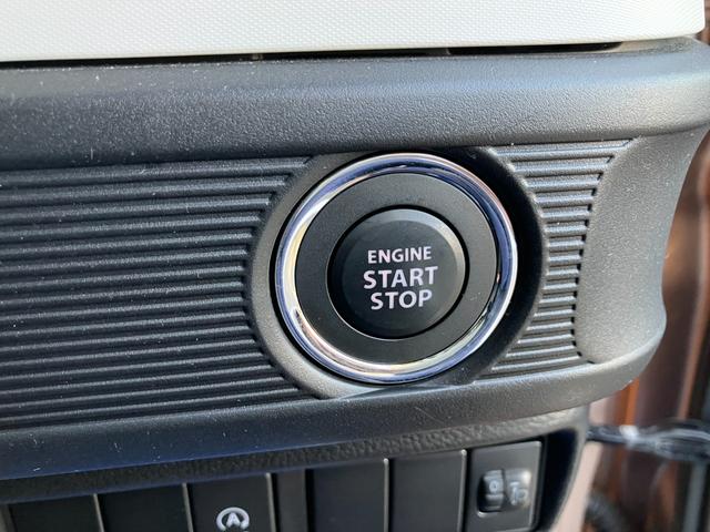 スペーシア ハイブリッドG メモリーナビ フルセグTV バックカメラ 前後ドライブレコーダー ETC Bluetooth接続 リアソナー スマートキー オートエアコン レーンアシスト フロアマット サイドバイザー(17枚目)