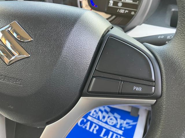 スペーシア ハイブリッドG メモリーナビ フルセグTV バックカメラ 前後ドライブレコーダー ETC Bluetooth接続 リアソナー スマートキー オートエアコン レーンアシスト フロアマット サイドバイザー(21枚目)