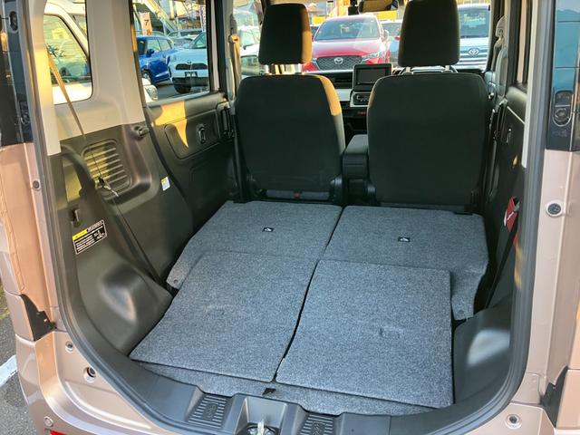 スペーシア ハイブリッドG メモリーナビ フルセグTV バックカメラ 前後ドライブレコーダー ETC Bluetooth接続 リアソナー スマートキー オートエアコン レーンアシスト フロアマット サイドバイザー(30枚目)