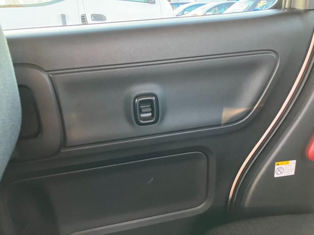 スペーシア ハイブリッドG メモリーナビ フルセグTV バックカメラ 前後ドライブレコーダー ETC Bluetooth接続 リアソナー スマートキー オートエアコン レーンアシスト フロアマット サイドバイザー(34枚目)