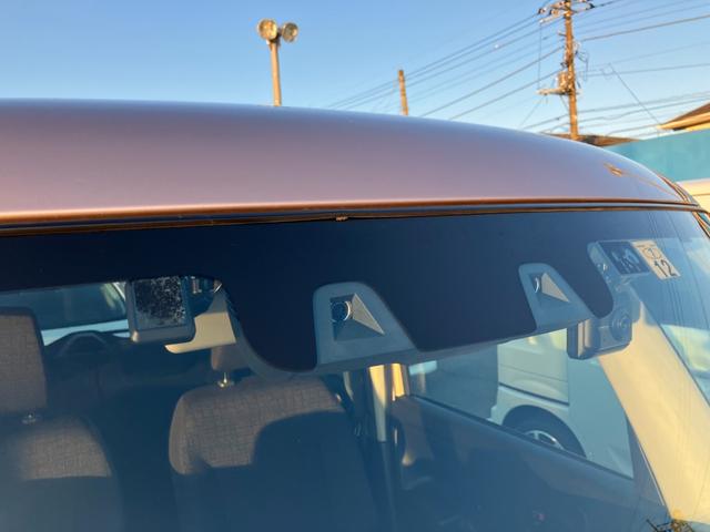 スペーシア ハイブリッドG メモリーナビ フルセグTV バックカメラ 前後ドライブレコーダー ETC Bluetooth接続 リアソナー スマートキー オートエアコン レーンアシスト フロアマット サイドバイザー(44枚目)