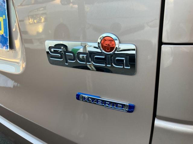 スペーシア ハイブリッドG メモリーナビ フルセグTV バックカメラ 前後ドライブレコーダー ETC Bluetooth接続 リアソナー スマートキー オートエアコン レーンアシスト フロアマット サイドバイザー(48枚目)