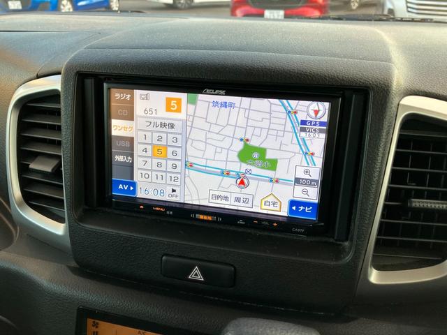 フレアワゴン ＸＳ　メモリーナビ　ＴＶ　シートヒーター　タイヤ４本新品　ステアリングスイッチ　オートエアコン　スマートキー　パワースライドドア　スズキセーフティーサポート　フロアマット　サイドバイザー　雹凹（10枚目）