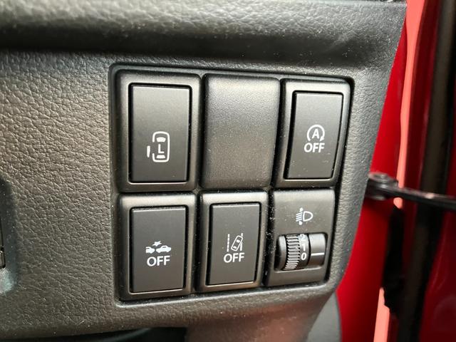 フレアワゴン ＸＳ　メモリーナビ　ＴＶ　シートヒーター　タイヤ４本新品　ステアリングスイッチ　オートエアコン　スマートキー　パワースライドドア　スズキセーフティーサポート　フロアマット　サイドバイザー　雹凹（17枚目）