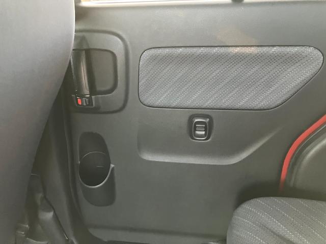 フレアワゴン ＸＳ　メモリーナビ　ＴＶ　シートヒーター　タイヤ４本新品　ステアリングスイッチ　オートエアコン　スマートキー　パワースライドドア　スズキセーフティーサポート　フロアマット　サイドバイザー　雹凹（32枚目）