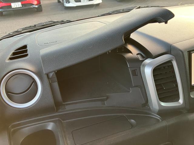 フレアワゴン ＸＳ　メモリーナビ　ＴＶ　シートヒーター　タイヤ４本新品　ステアリングスイッチ　オートエアコン　スマートキー　パワースライドドア　スズキセーフティーサポート　フロアマット　サイドバイザー　雹凹（35枚目）