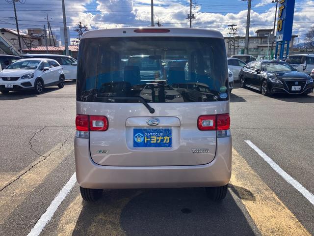 �C�ɂȂ邨�Ԃ�����΂܂��͈�x���₢���킹��������