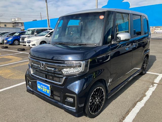 Ｎ－ＢＯＸカスタム Ｌターボ　ナビ　バックカメラ　純正１５インチアルミホイール　ビルトインＥＴＣ両側パワースライドドア　ＬＥＤヘッドライトフォグ　両側シートヒーター　ステアリングスイッチパドルシフト　クルーズコントロール雹凹（41枚目）