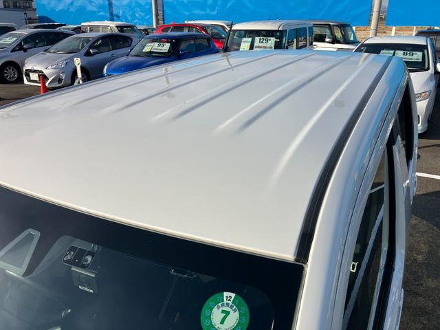 ワゴンＲ ハイブリッドＦＸ－Ｓ　７インチナビ　フルセグＴＶ　スマートキー　リアコーナーセンサー　クルーズコントロール　ステアリングスイッチ　ドライブレコーダー　オートライト　シートヒーター　オートエアコン（50枚目）