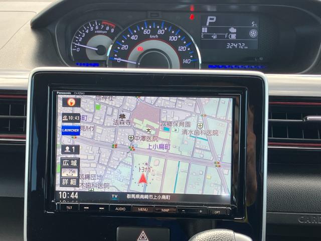 ワゴンＲスティングレー ハイブリッドＴ　純正８インチナビ　フルセグＴＶ　全方位モニター　ＬＥＤヘッドライト　フォグランプ　シートヒーター　スマートキー　クルーズコントロール　ビルトインＥＴＣ　パドルシフト　ＣＤ／ＤＶＤ再生不可　雹凹（10枚目）