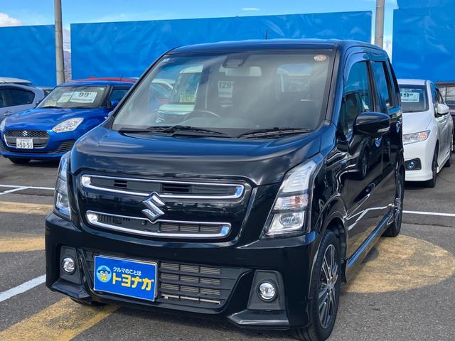 ワゴンＲスティングレー ハイブリッドＴ　純正８インチナビ　フルセグＴＶ　全方位モニター　ＬＥＤヘッドライト　フォグランプ　シートヒーター　スマートキー　クルーズコントロール　ビルトインＥＴＣ　パドルシフト　ＣＤ／ＤＶＤ再生不可　雹凹（55枚目）