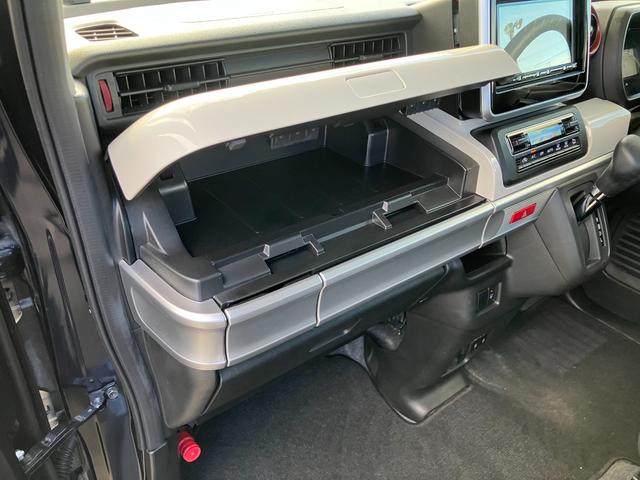 スペーシア ハイブリッドX 新品7インチナビ フルセグTV アップグレードパッケージ 両側パワースライドドア ETC LEDヘッドライトシートヒーター クルーズコントロール ドライブレコーダー 雹凹(38枚目)