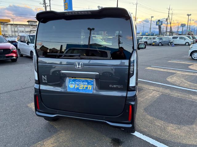 Ｎ－ＢＯＸカスタム ターボ　９インチホンダコネクトナビ　フルセグＴＶ　バックカメラ　両側パワースライドドア　ホンダセンシング　ＬＥＤオートライト　シートヒーター　雹凹（56枚目）