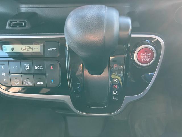 Ｎ－ＢＯＸ Ｇ　ＳＳパッケージ　社外ナビ　フルセグＴＶ　バックカメラ　ビルトインＥＴＣ　片側電動スライドドア　スマートキー　社外アルミホイール　フロアマット　ドアバイザー　ステアリングスイッチ（14枚目）