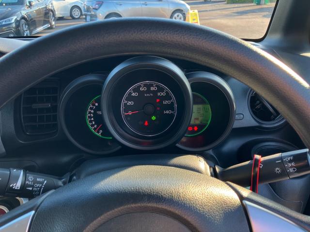 Ｎ－ＢＯＸ Ｇ　ＳＳパッケージ　社外ナビ　フルセグＴＶ　バックカメラ　ビルトインＥＴＣ　片側電動スライドドア　スマートキー　社外アルミホイール　フロアマット　ドアバイザー　ステアリングスイッチ（21枚目）