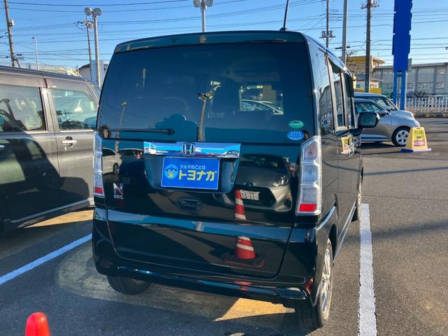 Ｎ－ＢＯＸ Ｇ　ＳＳパッケージ　社外ナビ　フルセグＴＶ　バックカメラ　ビルトインＥＴＣ　片側電動スライドドア　スマートキー　社外アルミホイール　フロアマット　ドアバイザー　ステアリングスイッチ（44枚目）