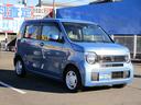 ★アクセスは、関越自動車道前橋ICから約15分!料金所過ぎて出口左側、高崎、長野方面へ、そのまま直進、緑町交差点を右折して歩道橋のある交差点の右角です!最寄駅はJR高崎問屋駅となります!
