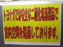 空間除菌も心掛けております!