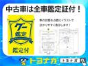 ハイブリッドＸＺ　ターボ　ディスプレイオーディオ　バックカメラ　両側電動スライドドア　ＬＥＤヘッドライト　フォグランプ　スマートキー　ビルトインＥＴＣ　シートヒーター　パドルシフト　ワンオーナー車　フロアマット　ドアバイザー（70枚目）