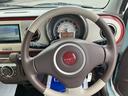 SUZUKI ALTO LAPIN CHOCOLAT