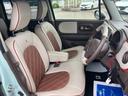 SUZUKI ALTO LAPIN CHOCOLAT