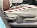 SUZUKI ALTO LAPIN CHOCOLAT