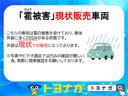ｅ：ＨＥＶリュクス　９インチプレミアムインターナビ　フルセグＴＶ　バックカメラ　ナビ連動前後ドライブレコーダー　ホンダセンシング　ＬＥＤオートライト　シートヒーター　雹凹（33枚目）