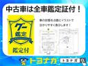 ｅ：ＨＥＶリュクス　９インチプレミアムインターナビ　フルセグＴＶ　バックカメラ　ナビ連動前後ドライブレコーダー　ホンダセンシング　ＬＥＤオートライト　シートヒーター　雹凹（71枚目）