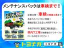 ｅ：ＨＥＶリュクス　９インチプレミアムインターナビ　フルセグＴＶ　バックカメラ　ナビ連動前後ドライブレコーダー　ホンダセンシング　ＬＥＤオートライト　シートヒーター　雹凹（74枚目）