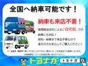 ｅ：ＨＥＶリュクス　９インチプレミアムインターナビ　フルセグＴＶ　バックカメラ　ナビ連動前後ドライブレコーダー　ホンダセンシング　ＬＥＤオートライト　シートヒーター　雹凹（77枚目）