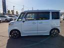 MAZDA FLAIR WAGON CUSTOM STYEL