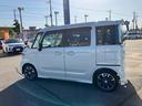 MAZDA FLAIR WAGON CUSTOM STYEL